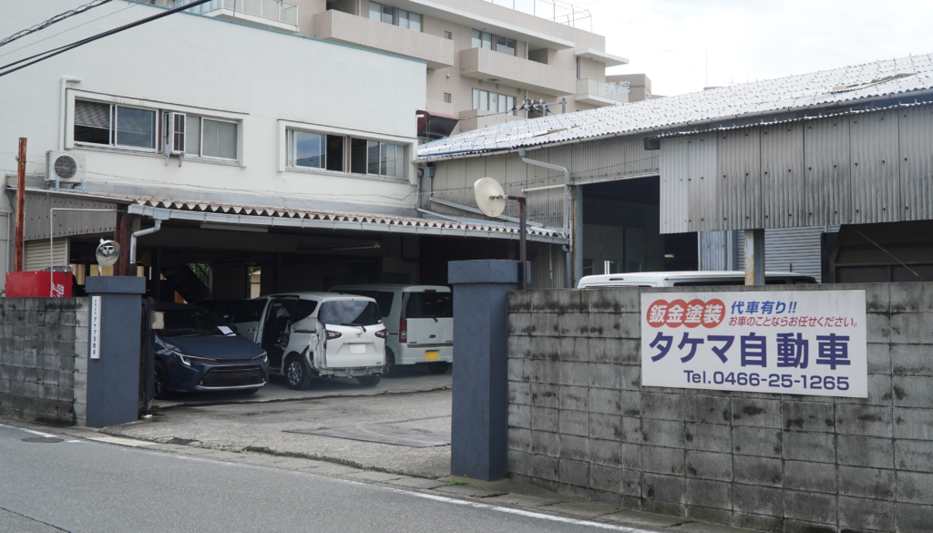~08:30　出社